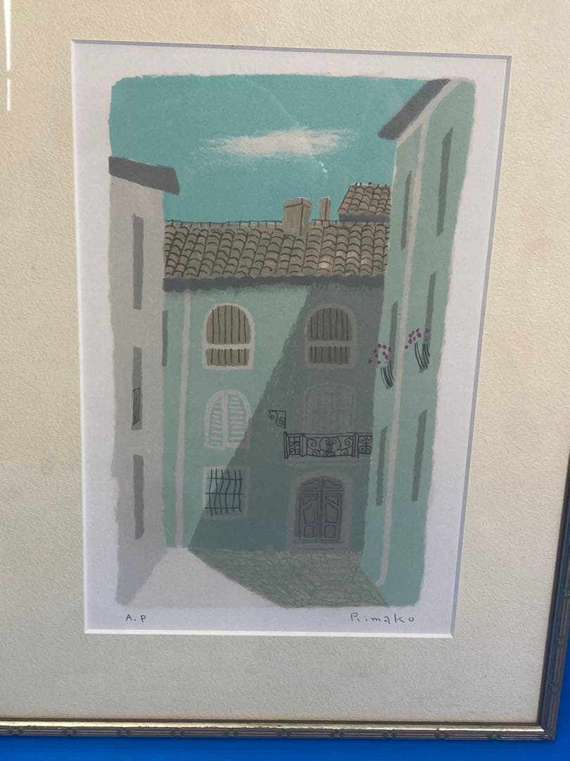 絵本作家・堀川理万子によるリトグラフ作品　街角