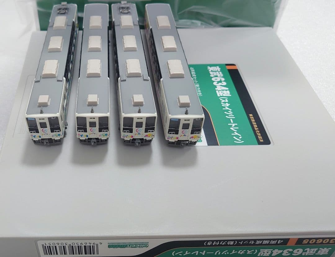 東武 634型 スカイツリートレイン 仕上品美品 2ヵ所TN付 別売幕