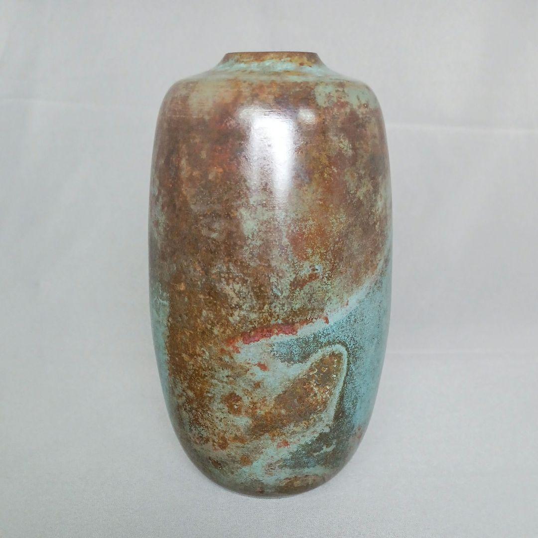 人間国宝 重要無形文化財 高橋敬典 青銅 斑紫銅 銅 花瓶