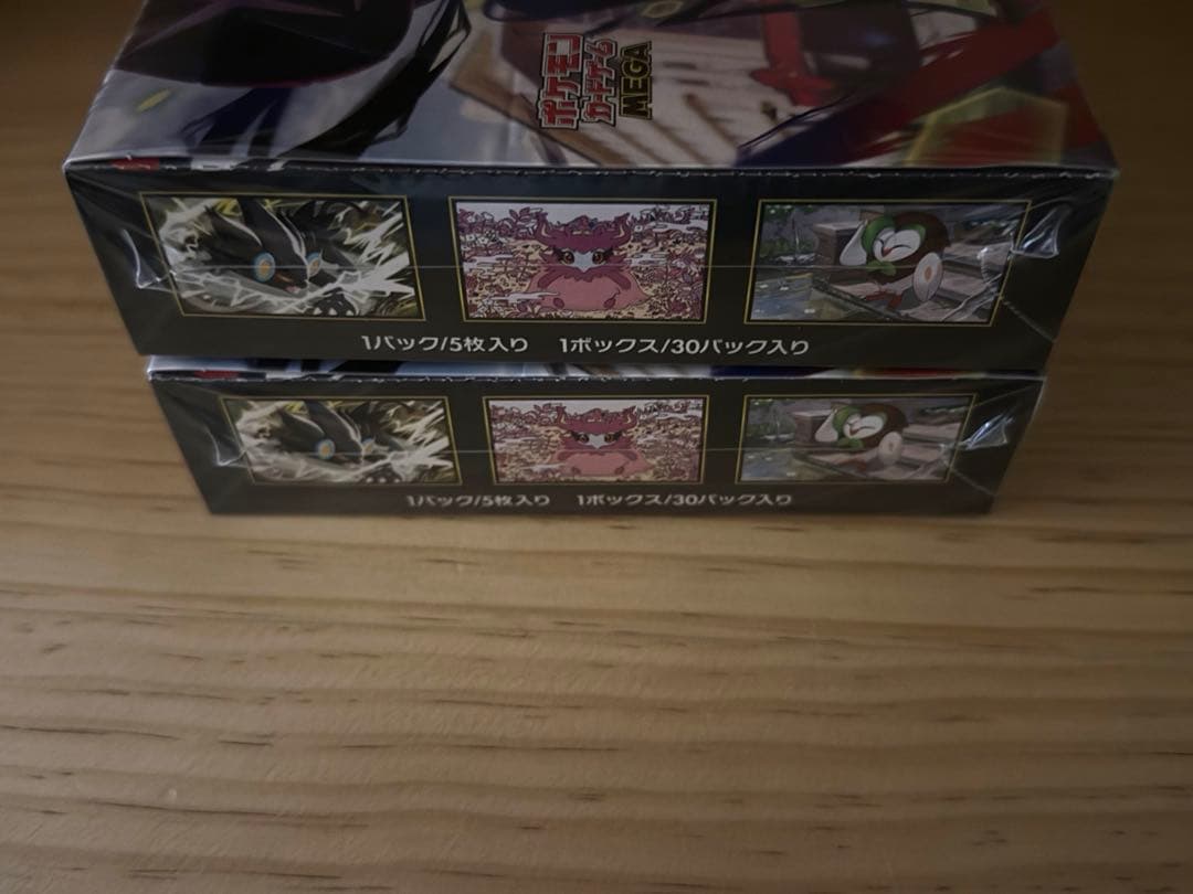 ポケモンカードゲーム ムニキスゼロ 新品未開封 シュリンク付き　2BOX