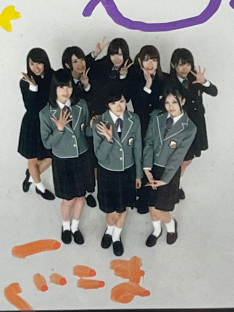 白石麻衣　橋本奈々未　生田絵梨花　秋元真夏　桜井玲香　乃木坂46 サイン　写真