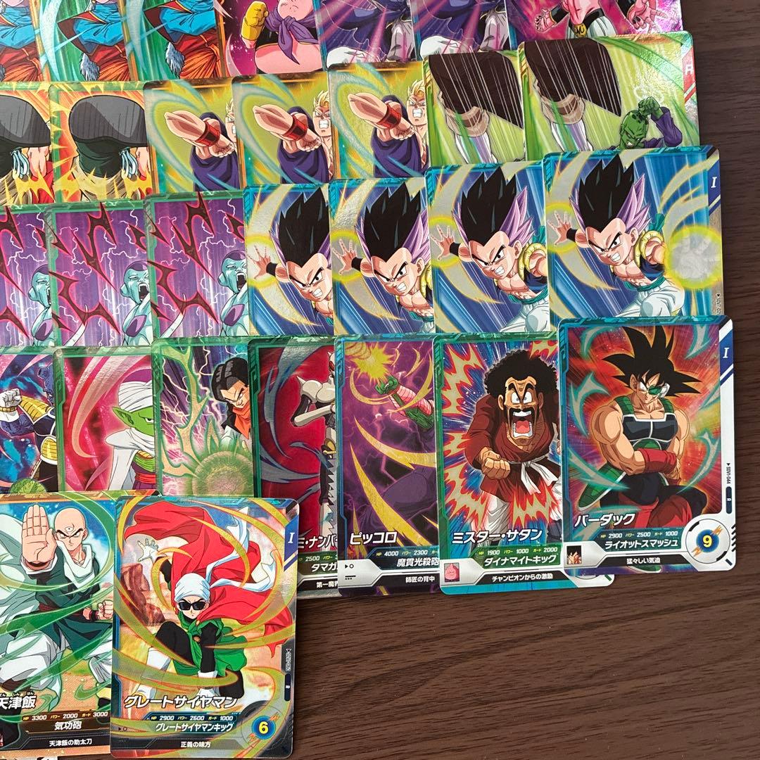 ダイバーズ バラ売り可能 - メルカリ