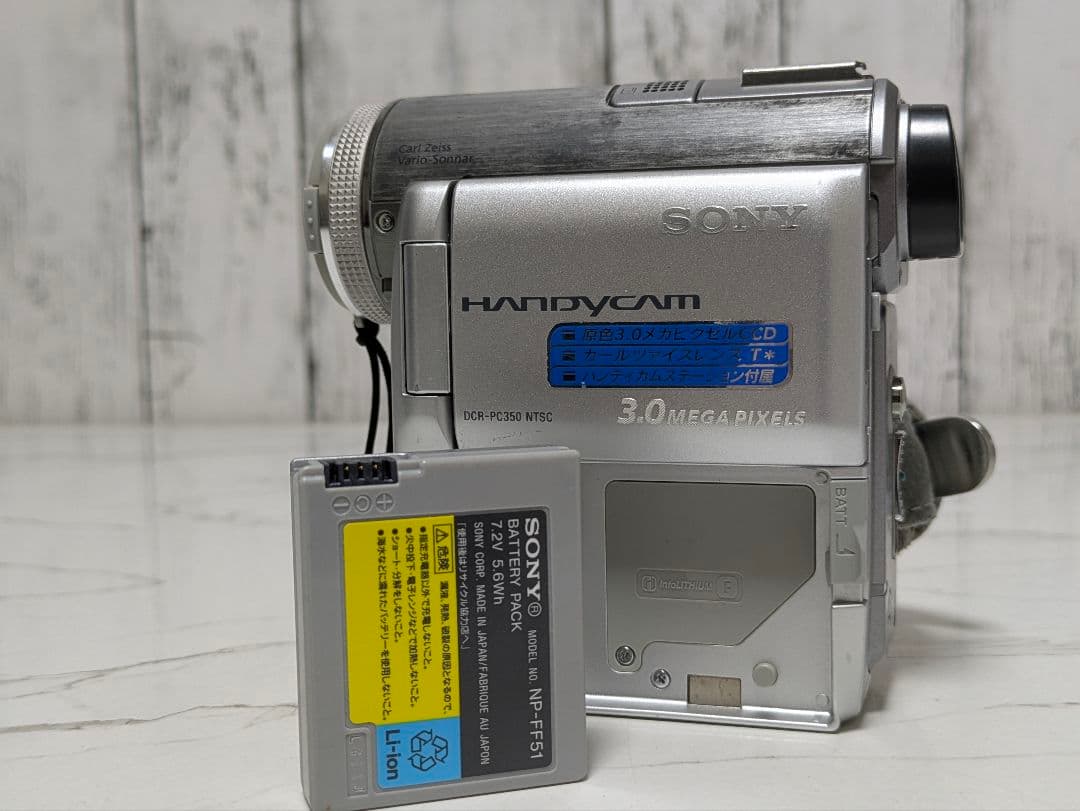 SONY DCR-PC350 MiniDV対応