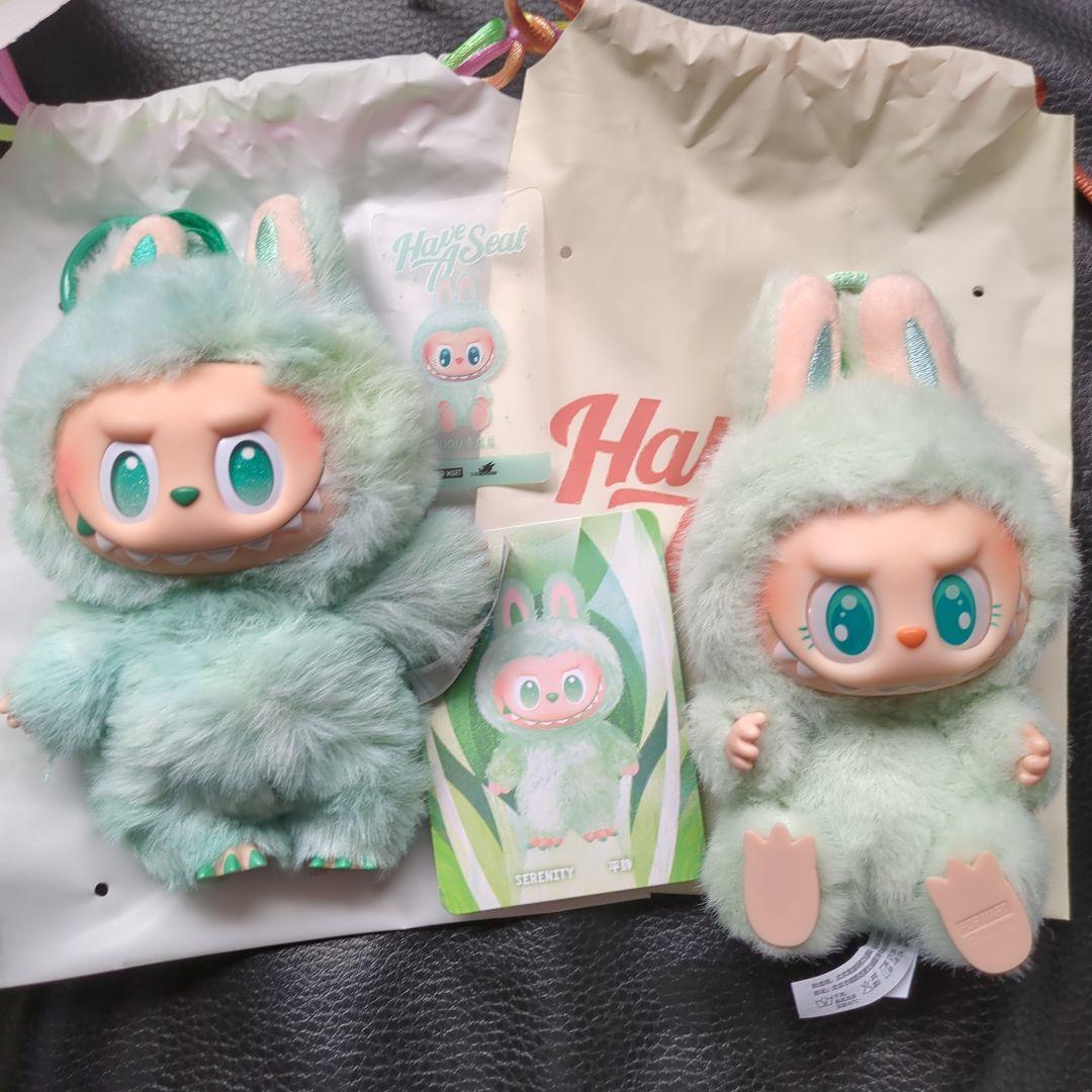 ラブブ　 ぬいぐるみキーホルダー ミントグリーン　2個♡