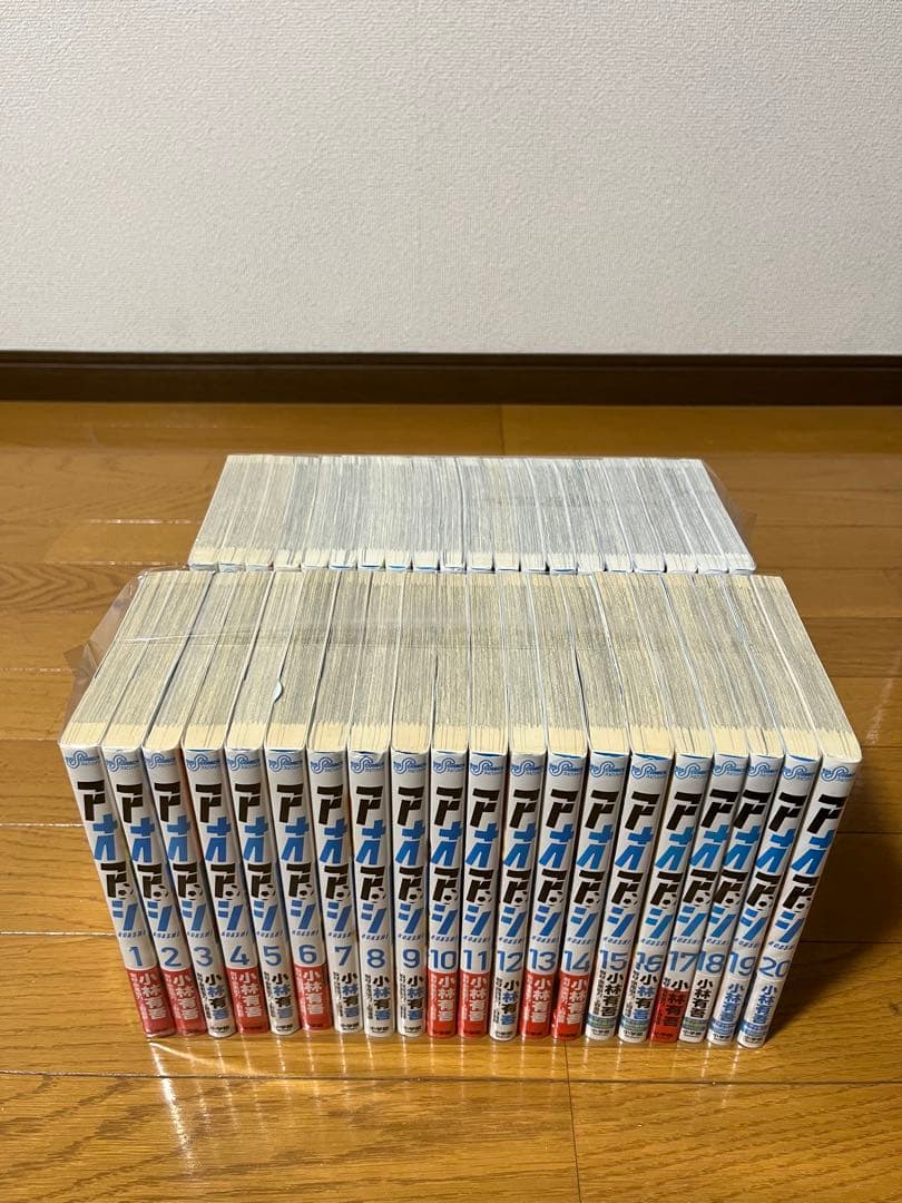 アオアシ　１～４０巻　全巻セット