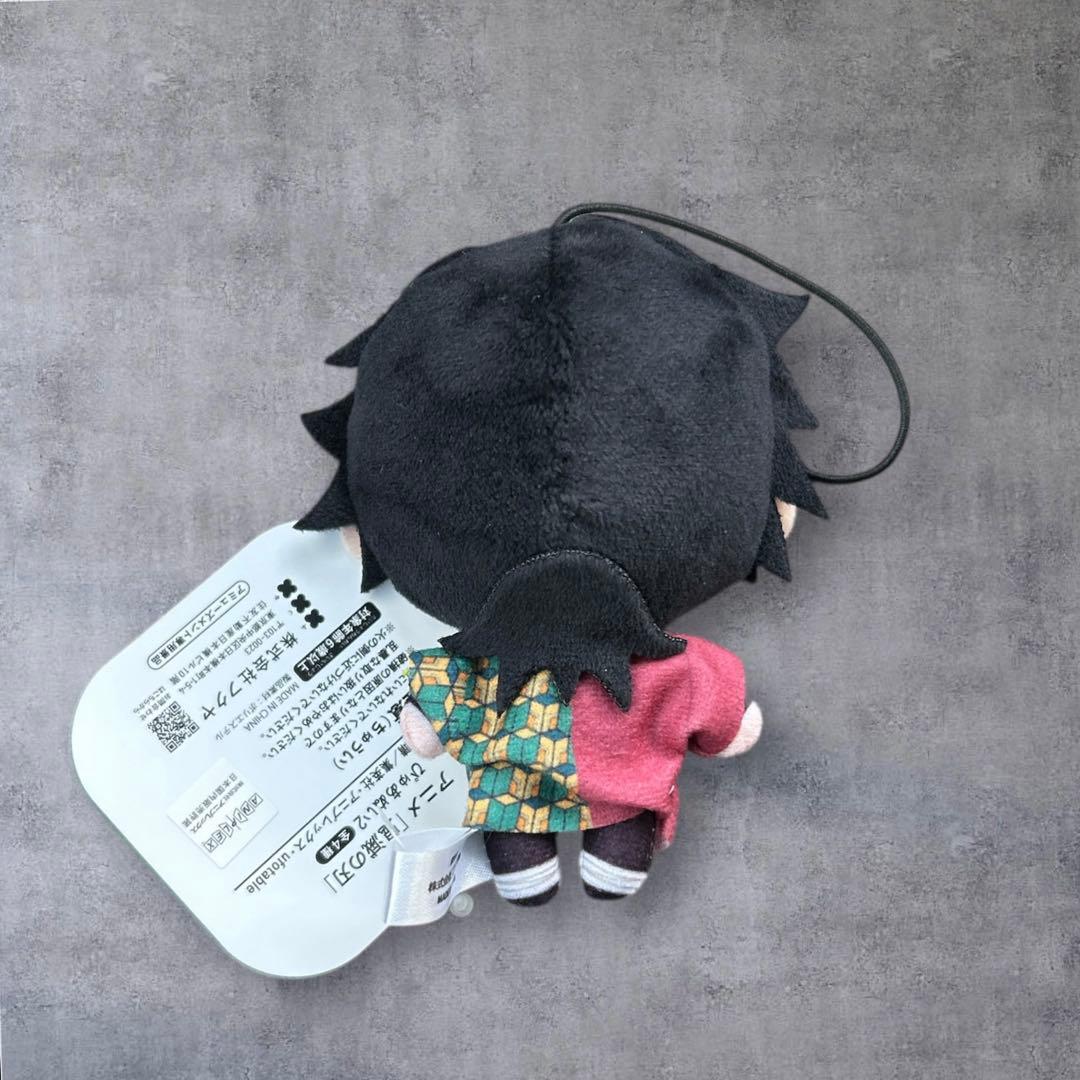 鬼滅の刃 ぴゅあぬい 2 ぬいぐるみ マスコット 冨岡義勇 - メルカリ