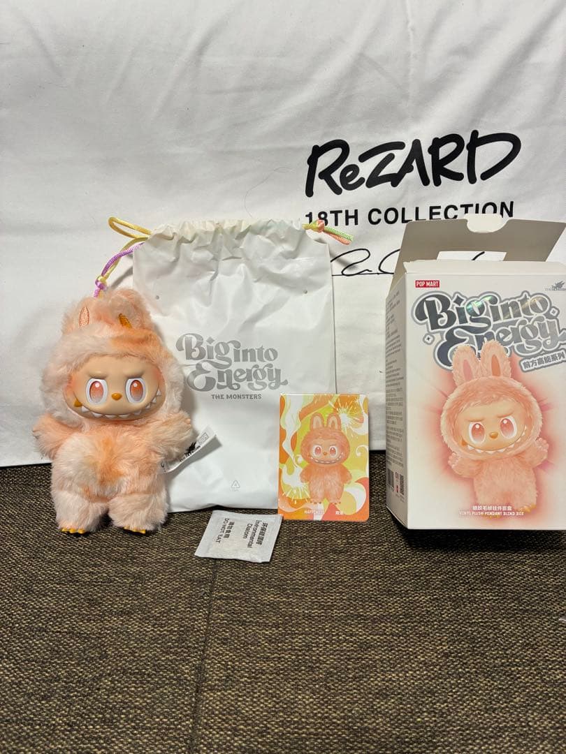 ラブブシークレット＋おまけ付き