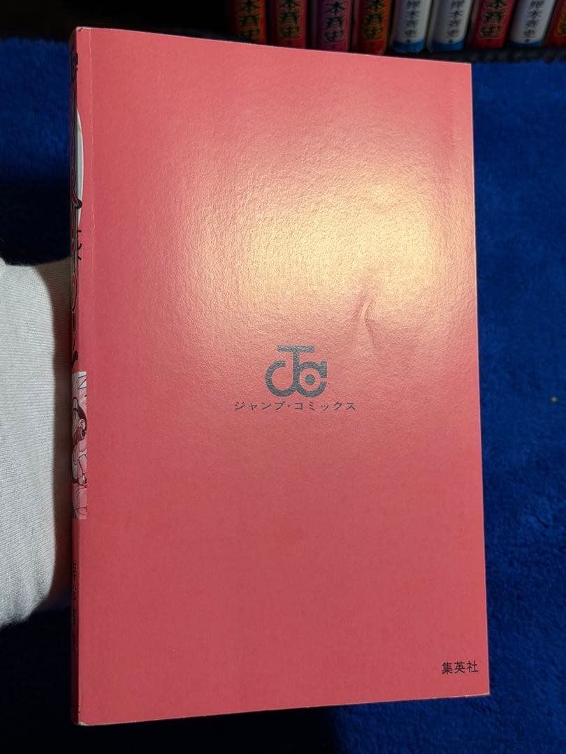 【激レア美品1巻初版あり】NARUTO ナルト 全巻セット 全73巻