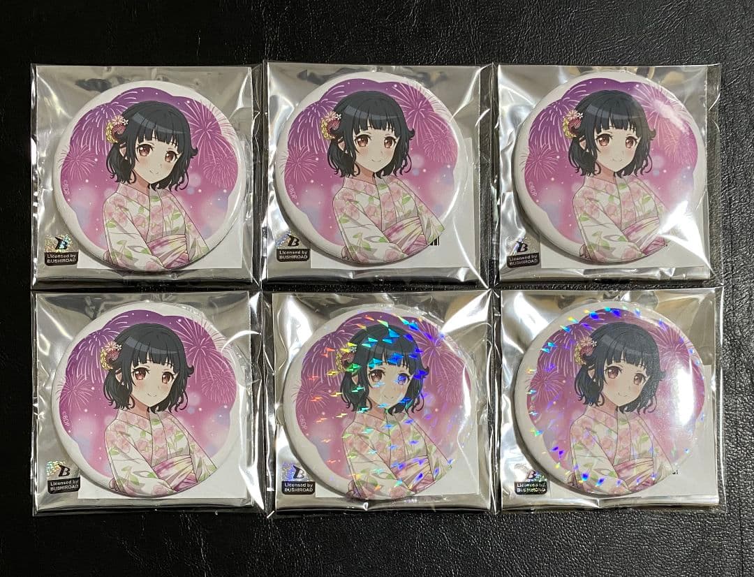 バンドリ JOYSOUND コラボ 缶バッジ 牛込りみ 8/1(金)より、バンドリ