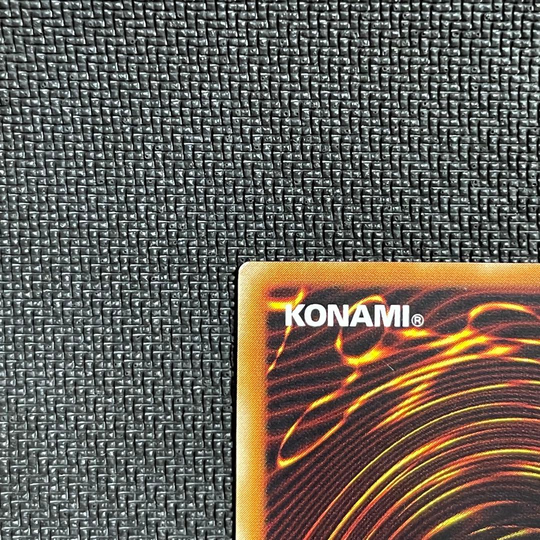 カオス・ソルジャー　304-054　レリーフ