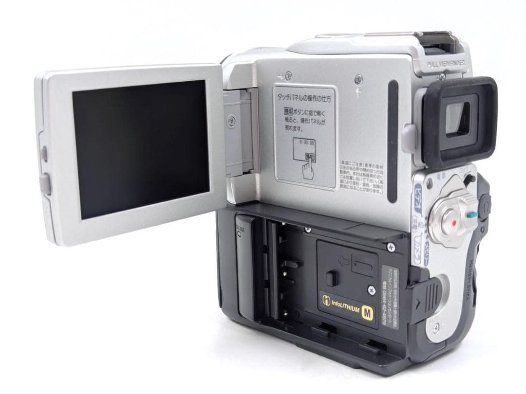 miniDVのダビングに！ SONY ビデオカメラ DCR-PC101の通販はau PAY