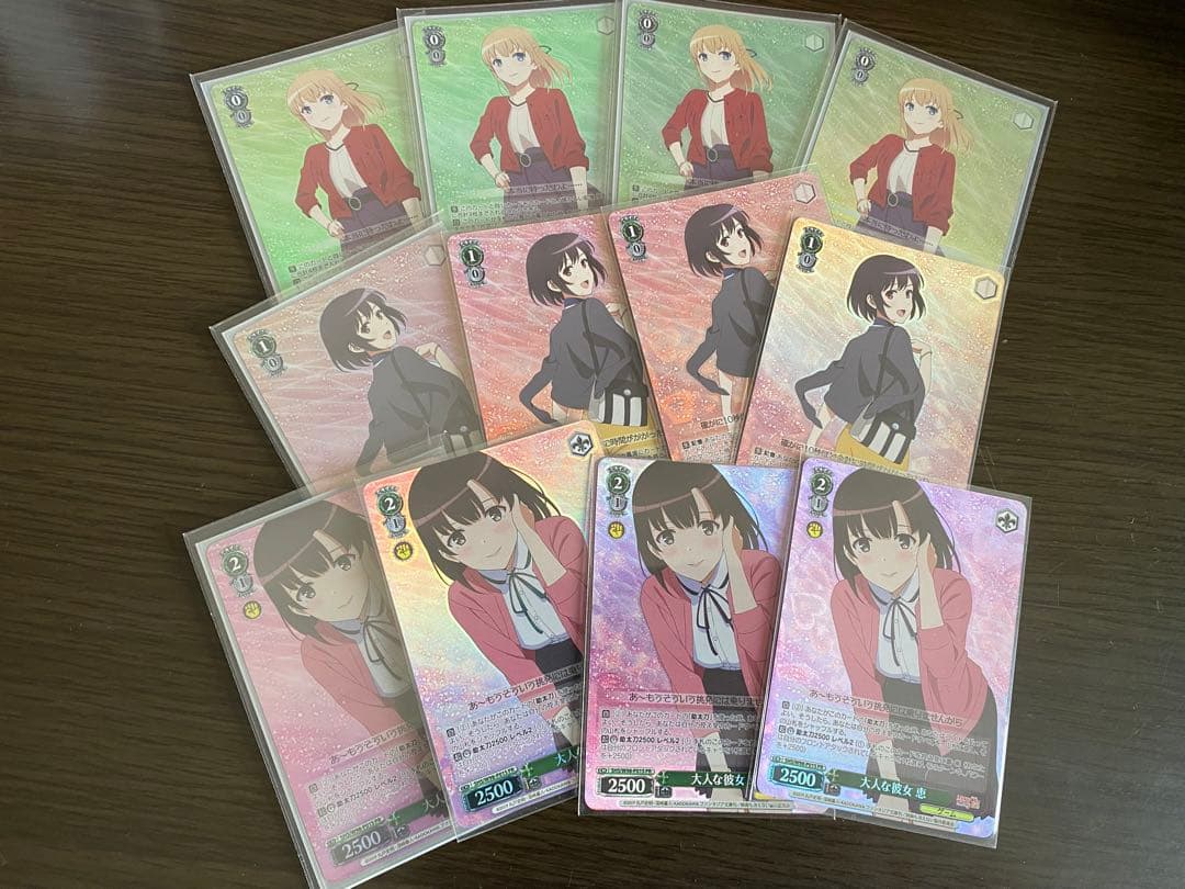 ヴァイスシュヴァルツ ヴァイス 冴えない 冴え デッキパーツ デッキ RRR