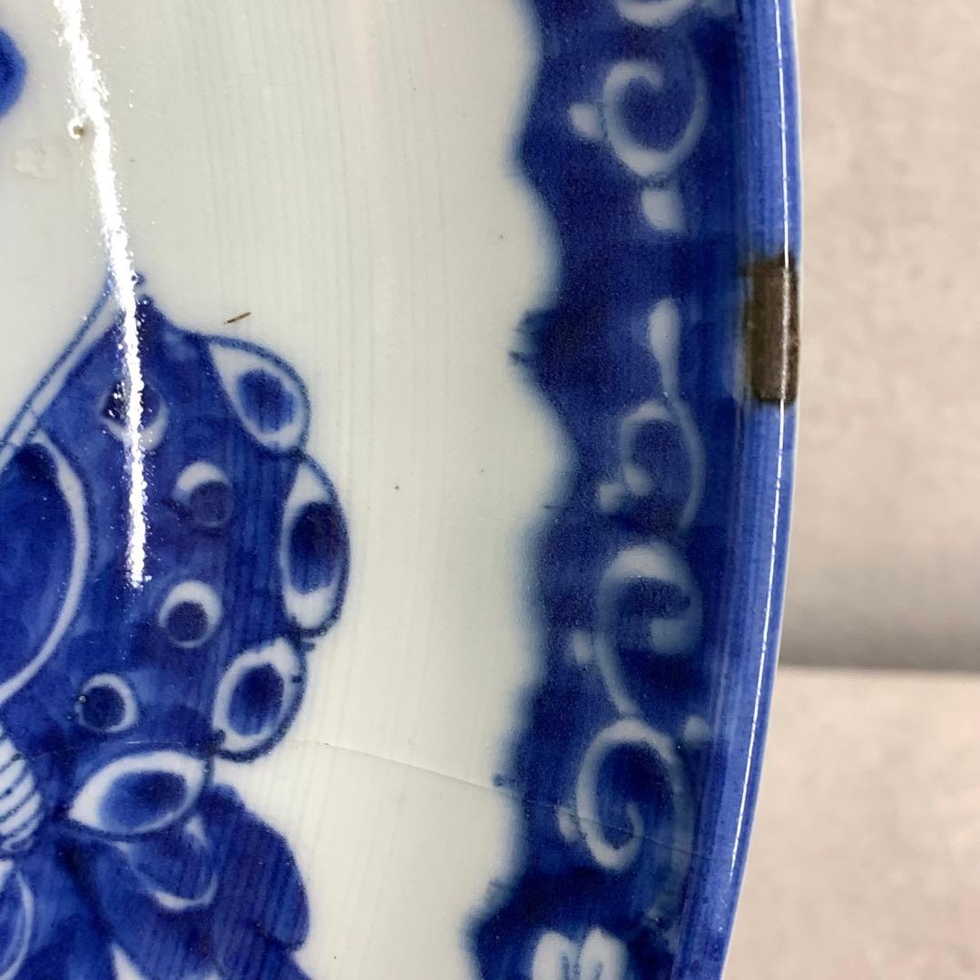 直径 46.6cm ! 大皿 飾り皿 時代物 蝶々 花 昭和レトロ 飾り皿 ③