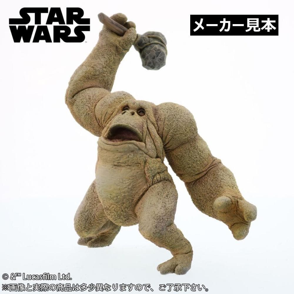 デジャリックモンスターコレクション【キンタン・ストライダー】エクスプラス