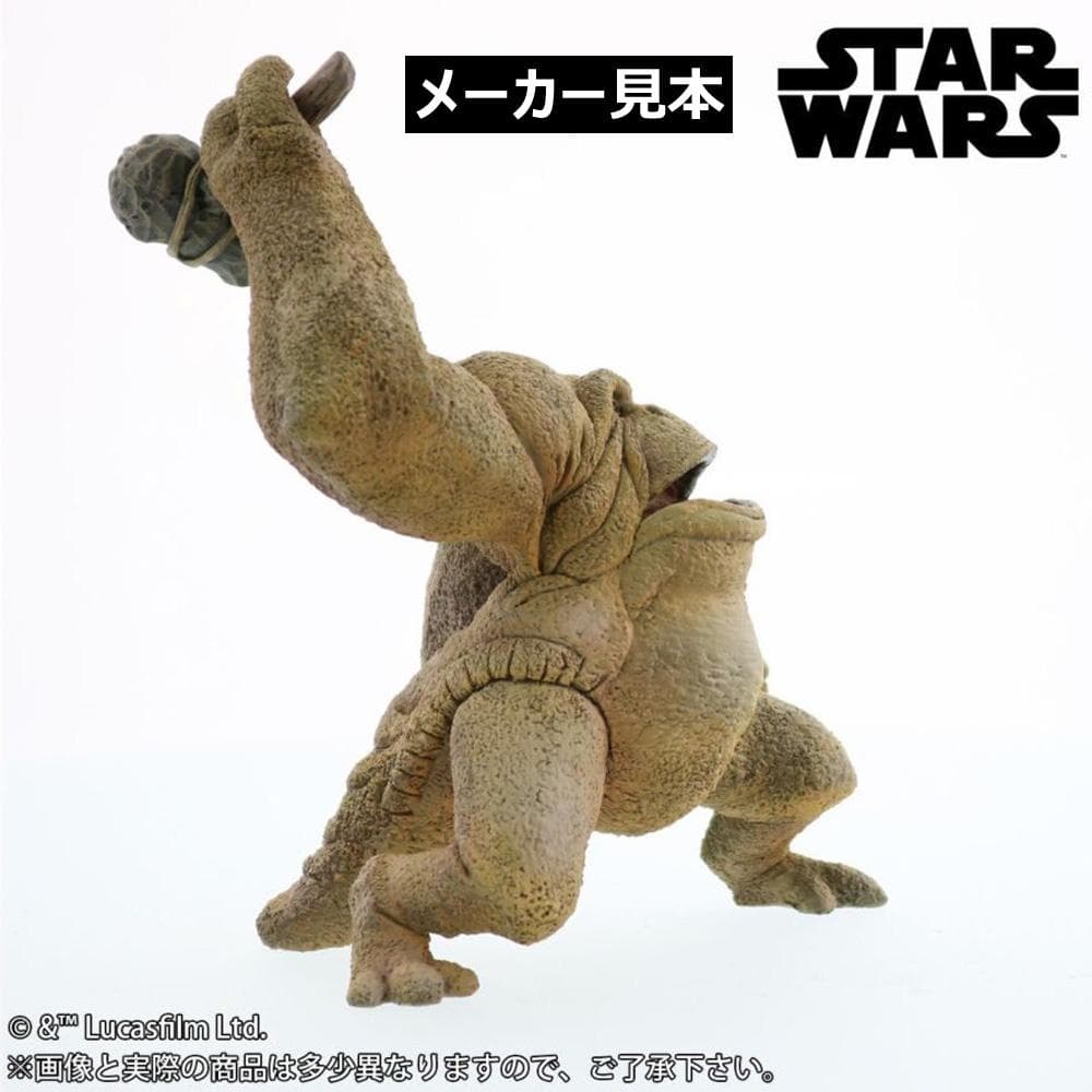 デジャリックモンスターコレクション【キンタン・ストライダー】エクスプラス