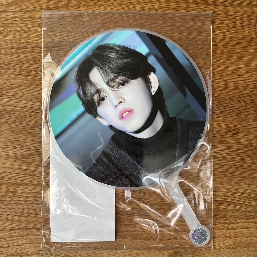 SEVENTEEN Holiday collection エスクプス うちわ