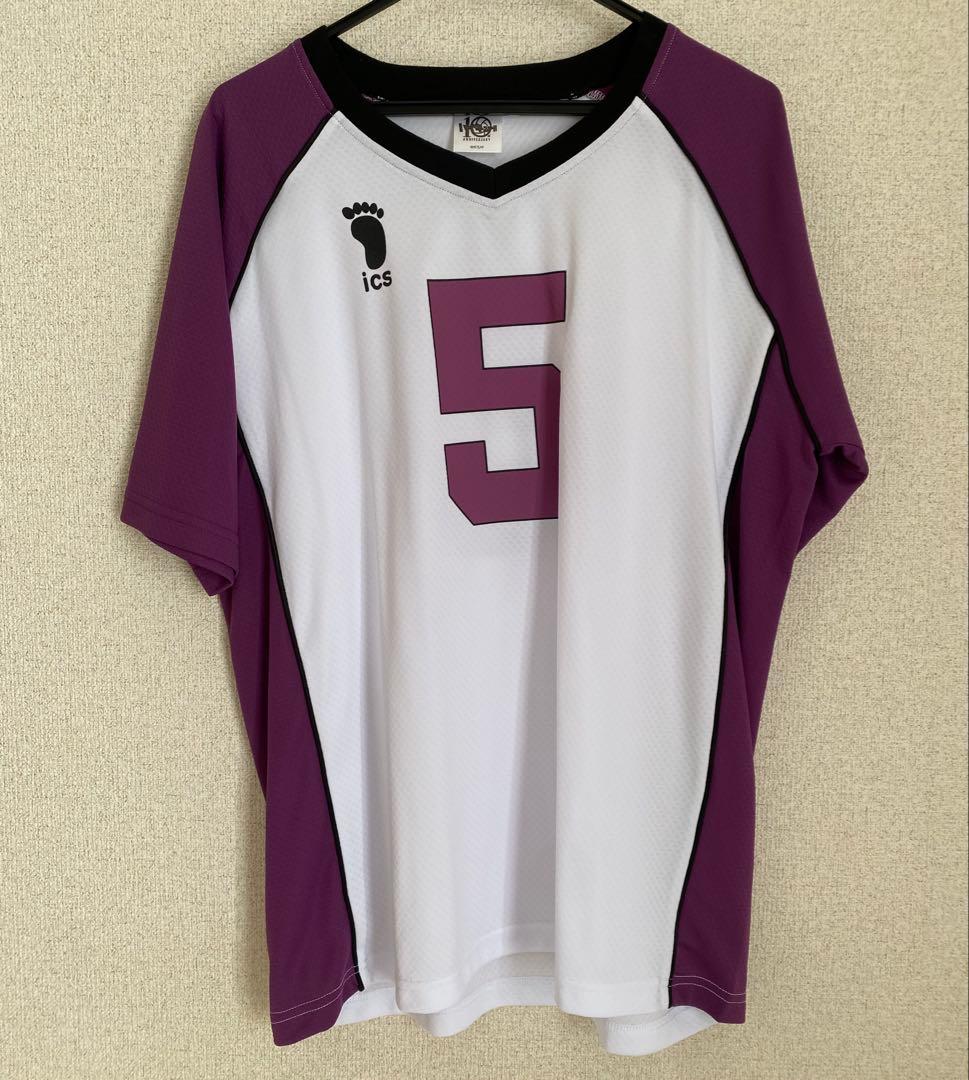 ハイキュー ユニフォーム ジャージ セット 白鳥沢学園 天童覚 XLサイズ