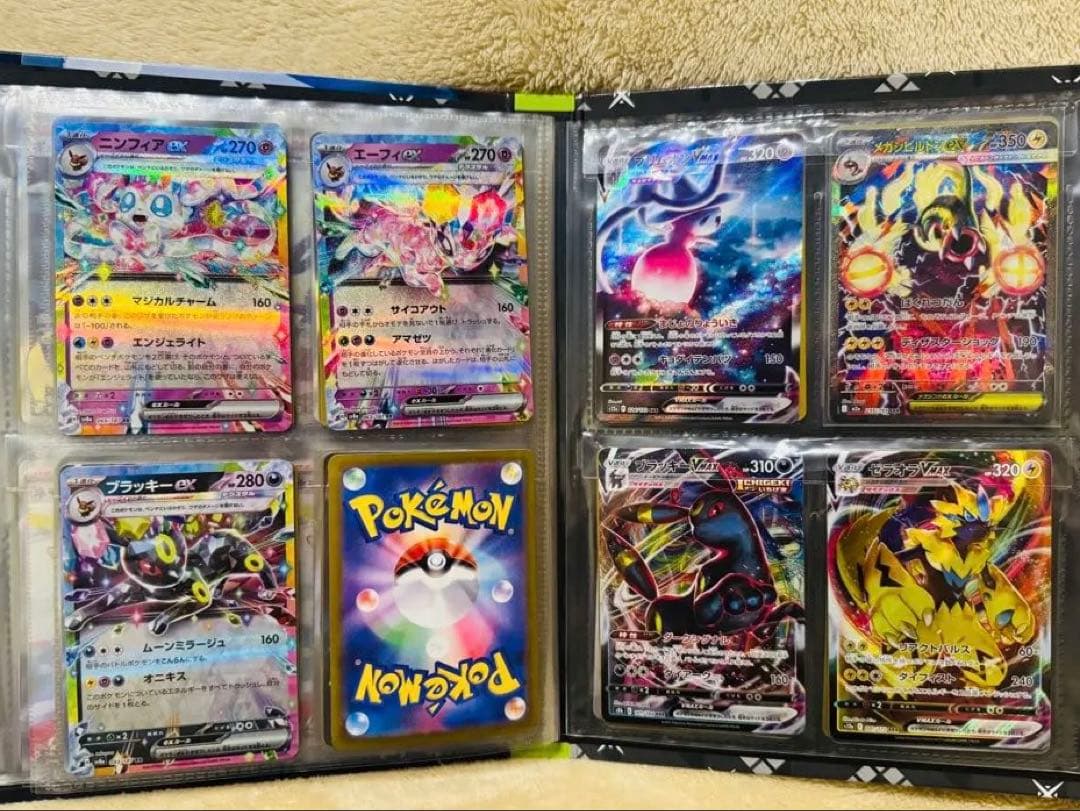 ポケモンカード　まとめ売り　引退品