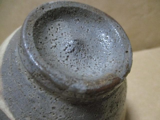 備前焼 金重利陶苑 七十七代 陶弘 造 茶碗 共箱 栞 茶器 抹茶碗 美品