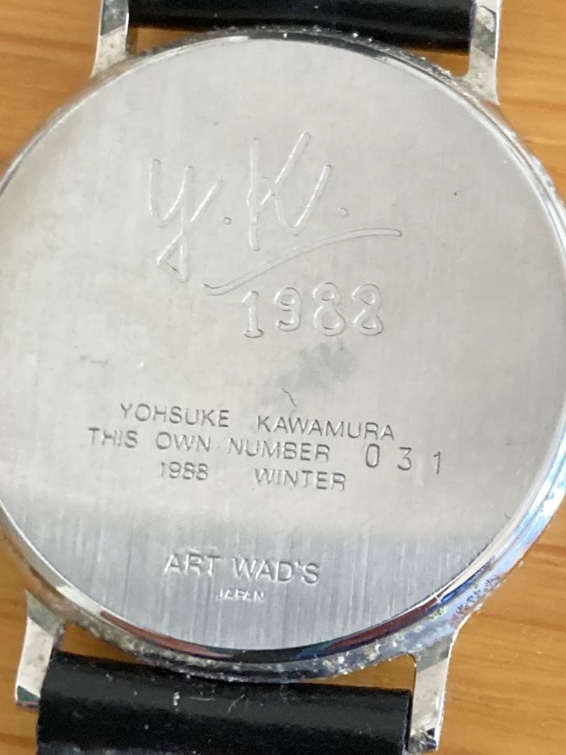 河村要助イラスト時計