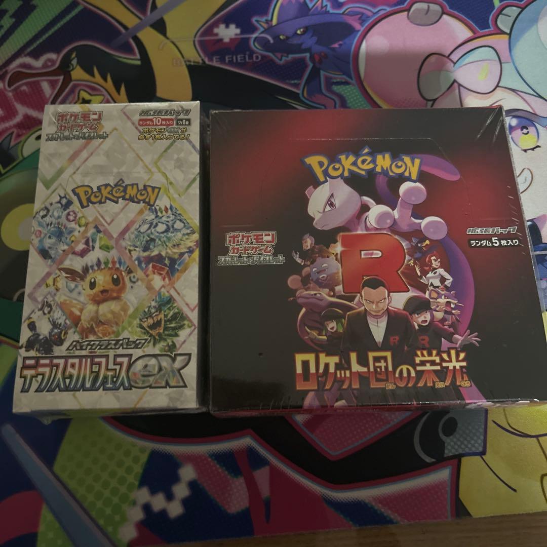 テラスタルフェスex ロケット団の栄光 未開封BOX シュリンク付き