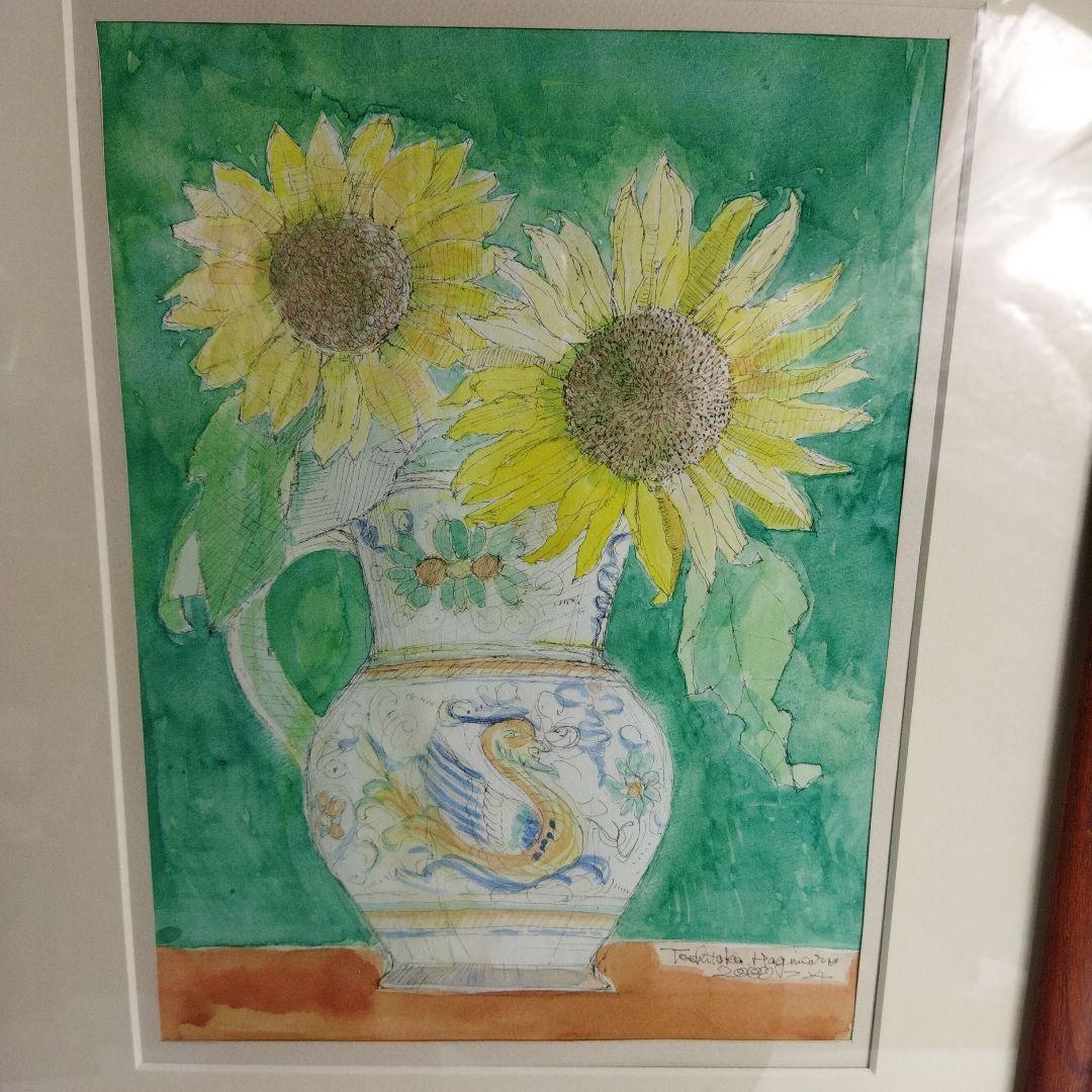 萩原敏孝　絵画 　フレーム付き