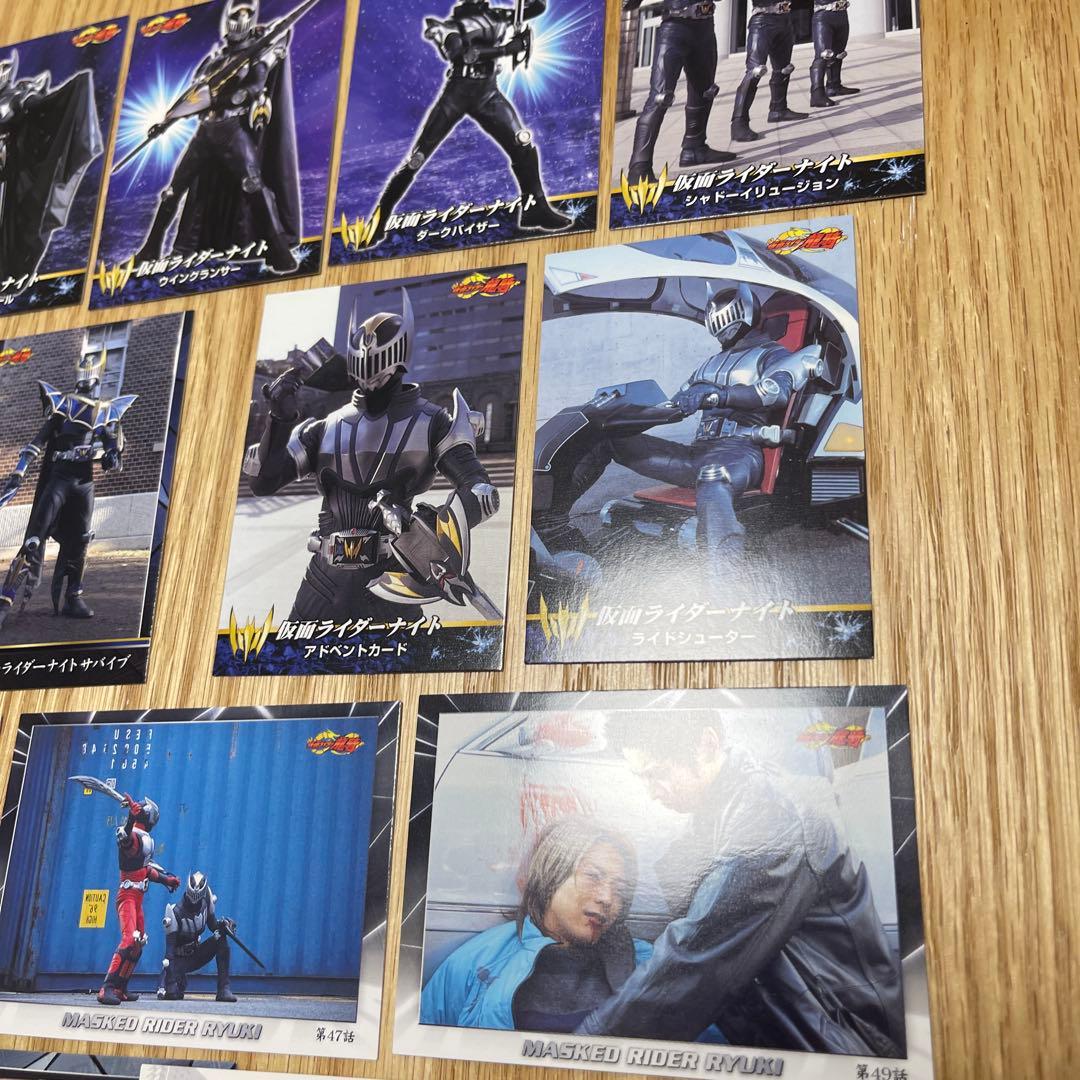 仮面ライダー龍騎 トレーディングコレクション ナイトセット【3686