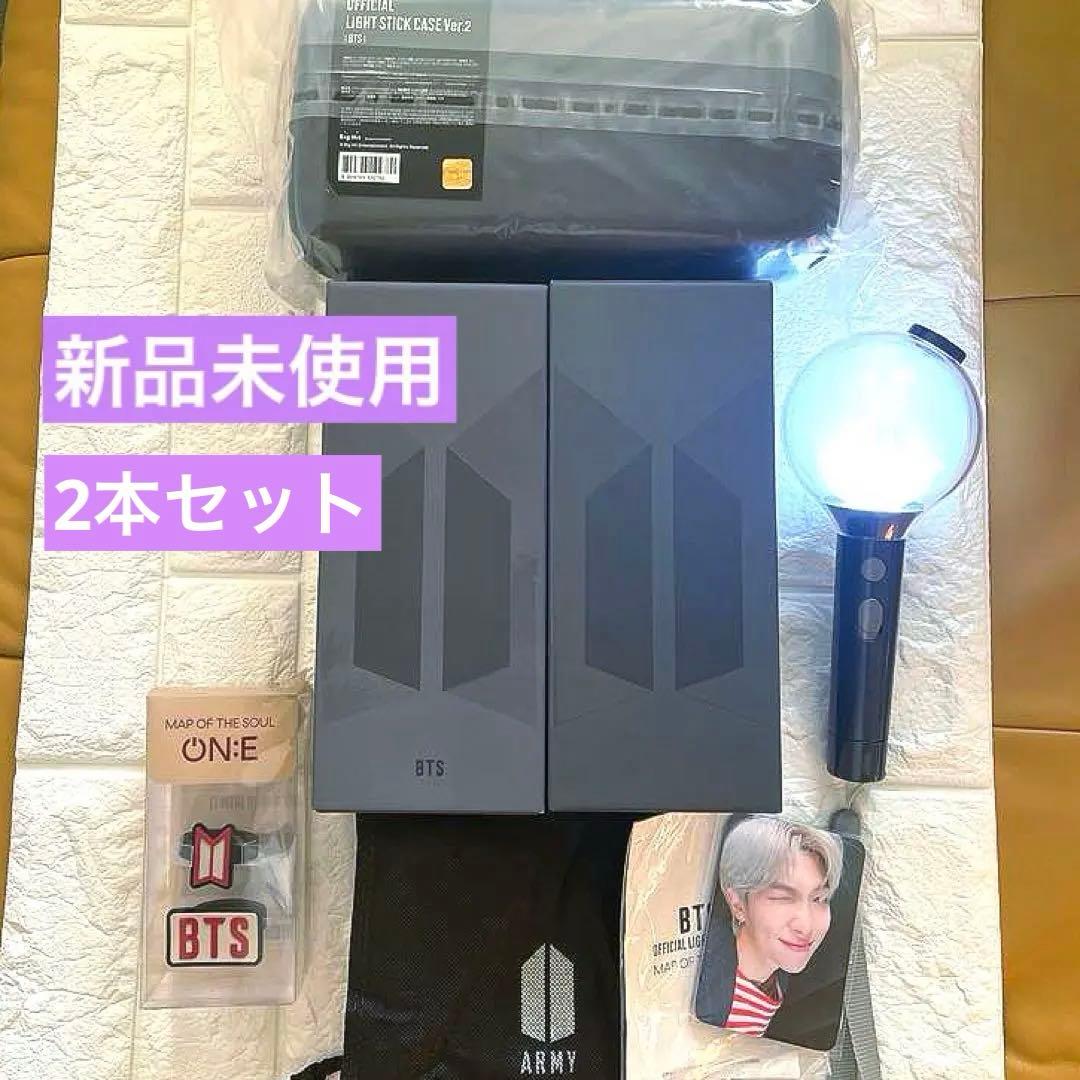 BTS アミボム 公式 ver.4 - メルカリ