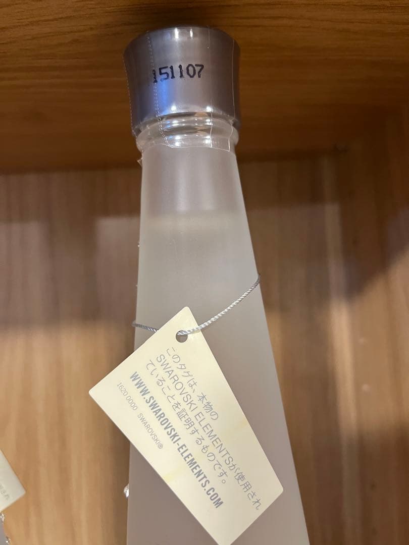 フィリコ Fillico最高級ミネラルウォーター - メルカリ