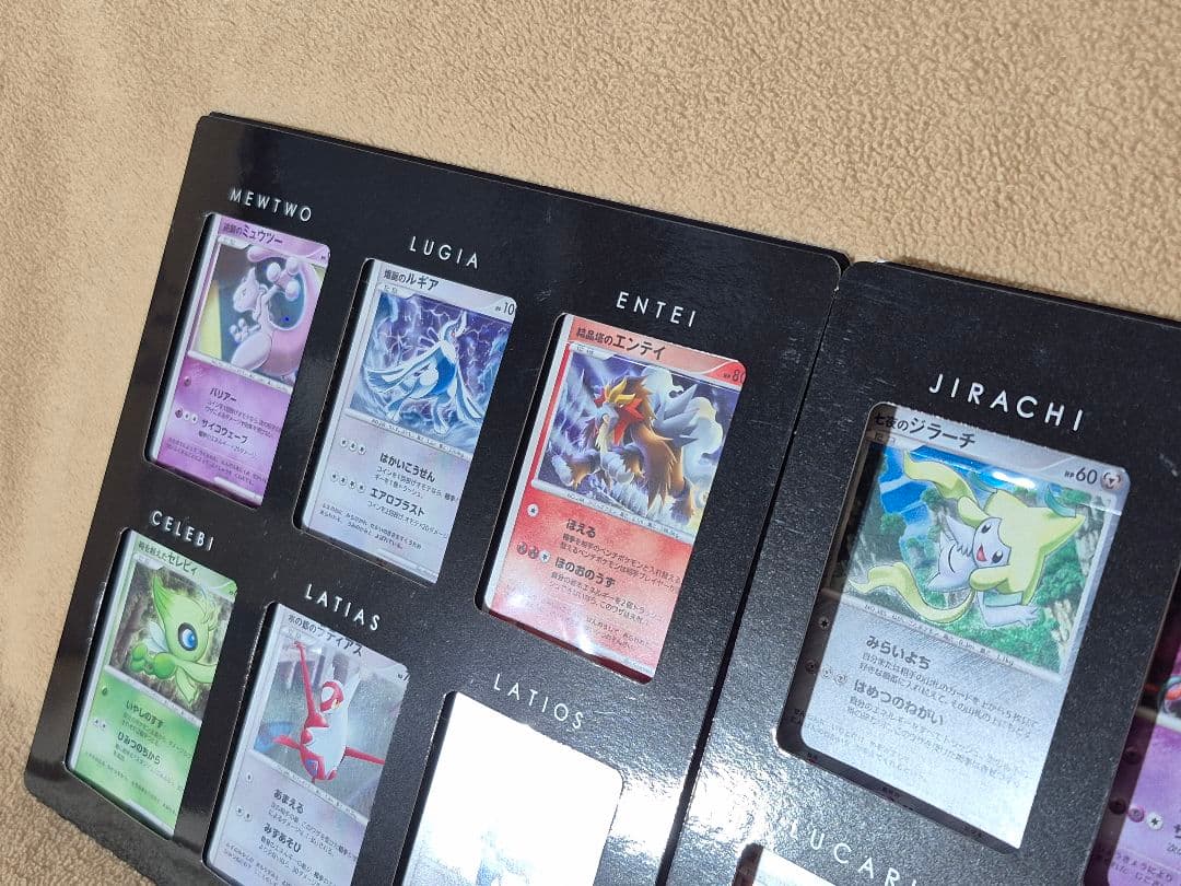 ポケモンカードゲームDP 映画10周年記念 プレミアムシート