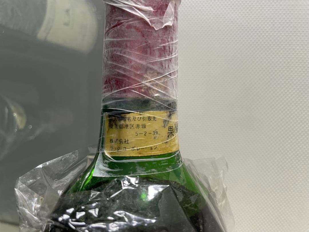 セラー保管】 Petrus シャトーペトリュス 1985 グレートヴィンテージ