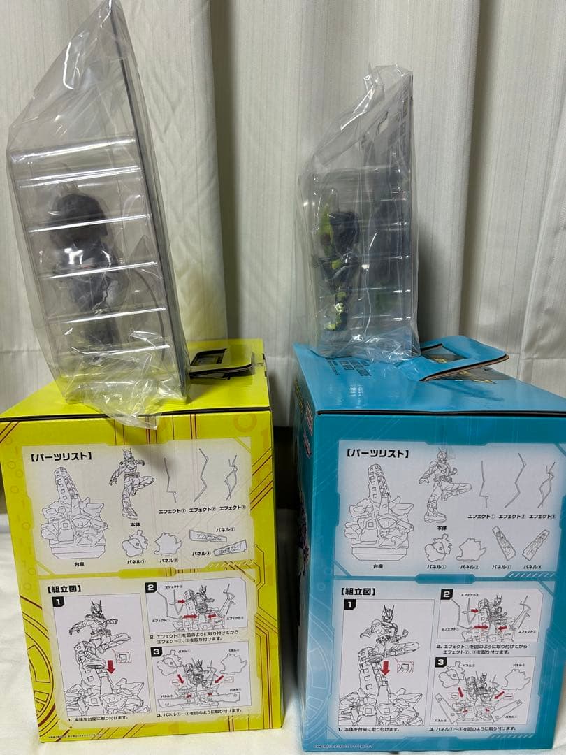 仮面ライダーゼロワン 一番くじ ラストワン賞 A賞 B賞 D賞 4点セット