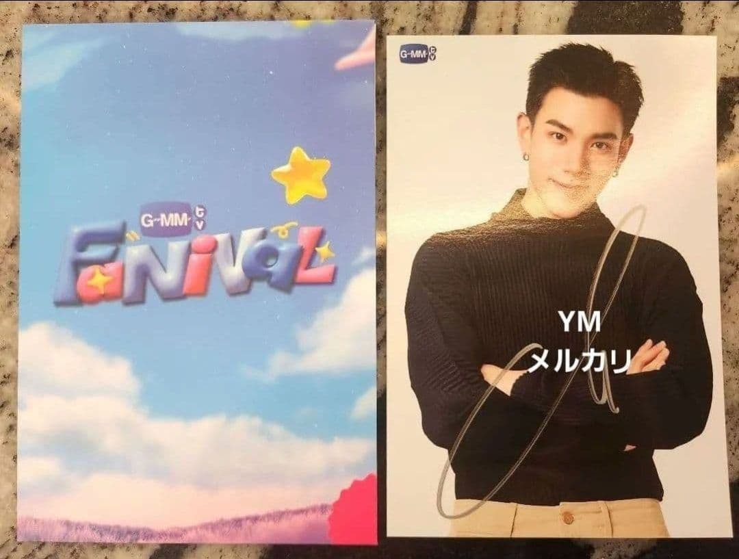 GeminiFourth【 Fourth 】直筆サイン ポストカード GMMTV - メルカリ