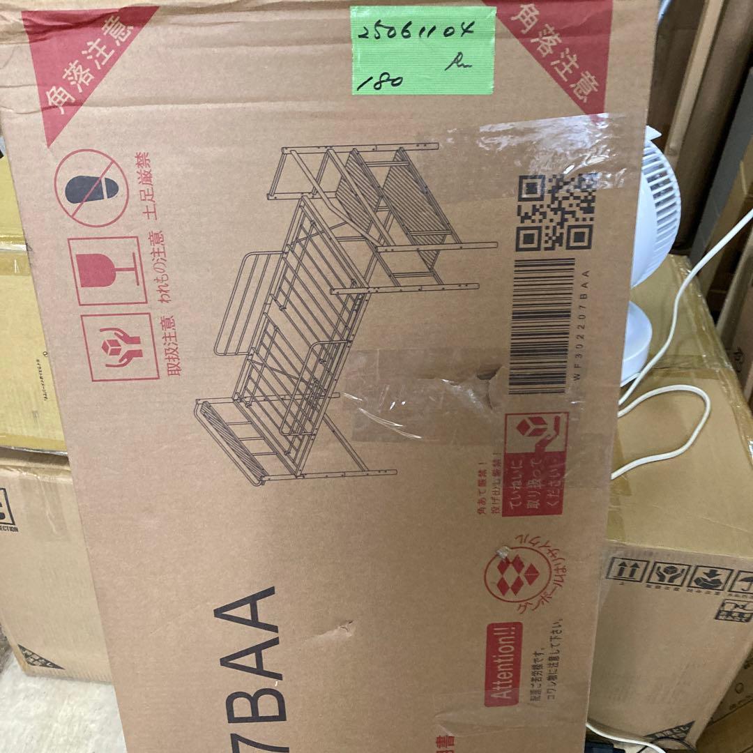 ロフトベッド シングル 大人用 ハイタイプ パイプベッド 階段付き コンセント付