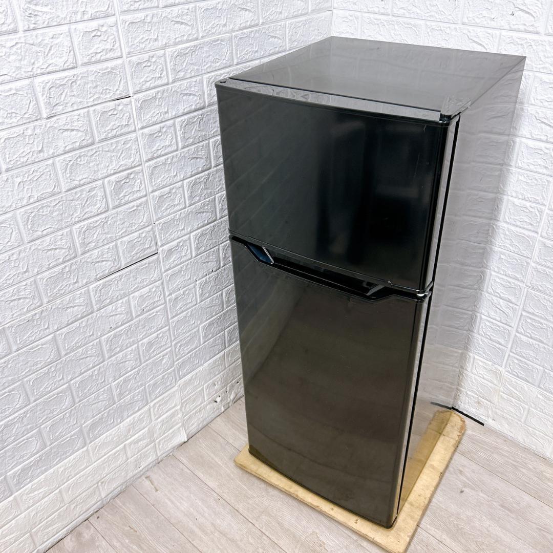 OE09212 ヤマゼン 128L 冷蔵庫 一人暮らし 小型