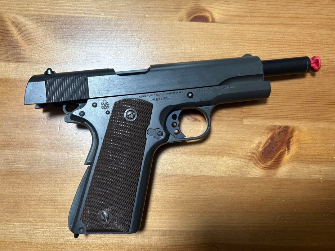 東京マルイ M1911A1 コルトガバメント ガスガン