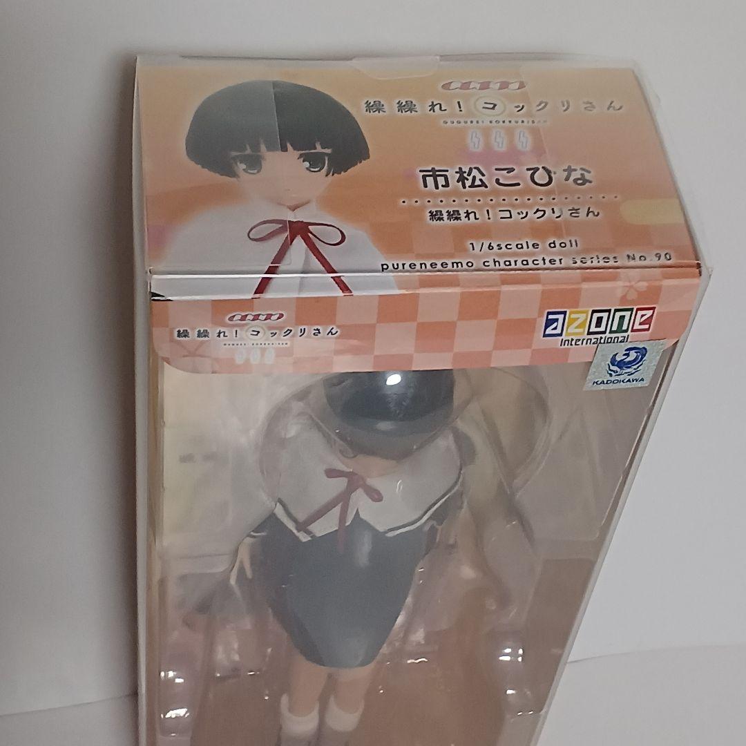 AZONE アゾン 1/6 市松こひな - メルカリ