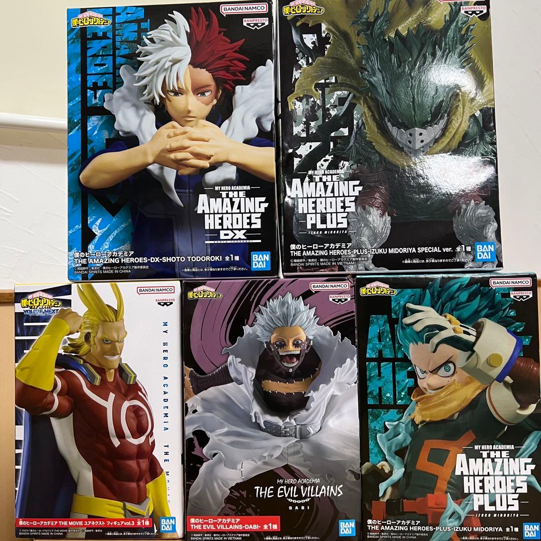 ヒロアカ フィギュアセット