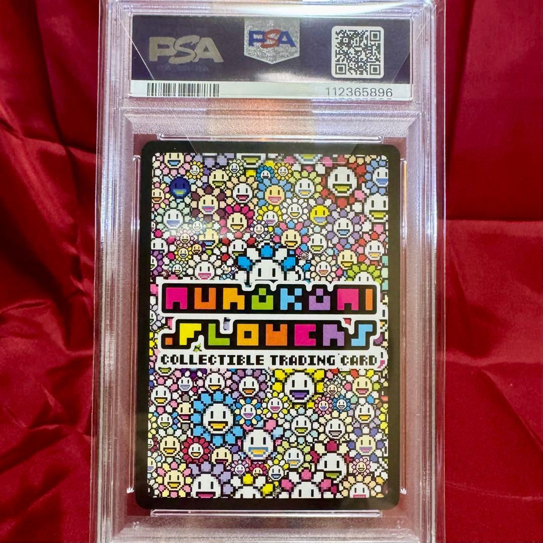 【PSA10】レインボー　英語版　海外版 108フラワーズ Revised