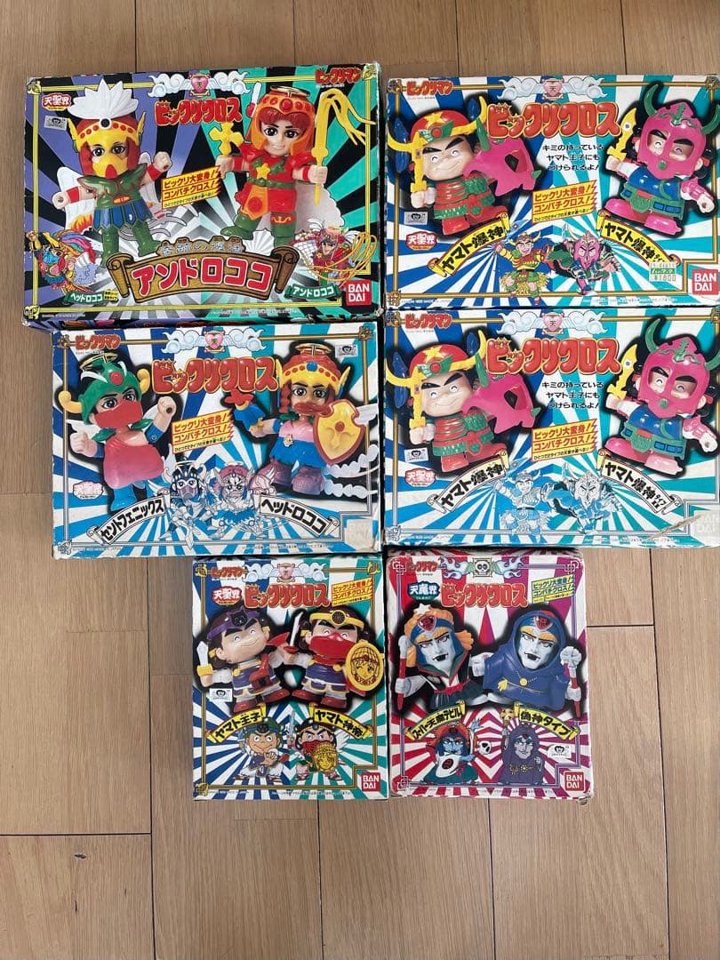 ビックリマン　ビックリクロスのまとめ売り（ヘッドロココ他） ビックリマン レトロホビー ビックリクロス セントフェニックス