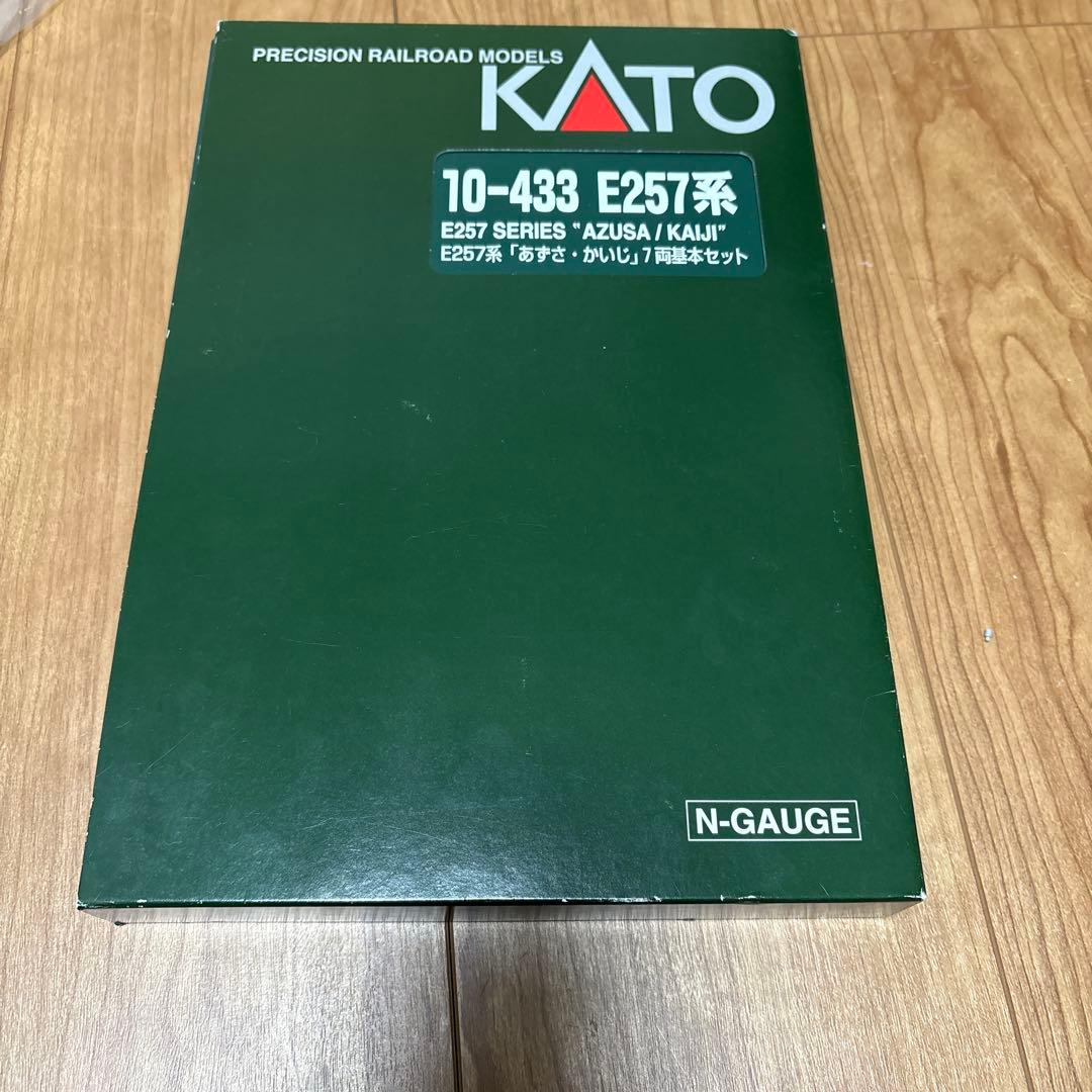 KATO 10-433.10-434 E257系　あずさ・かいじ　11両セット