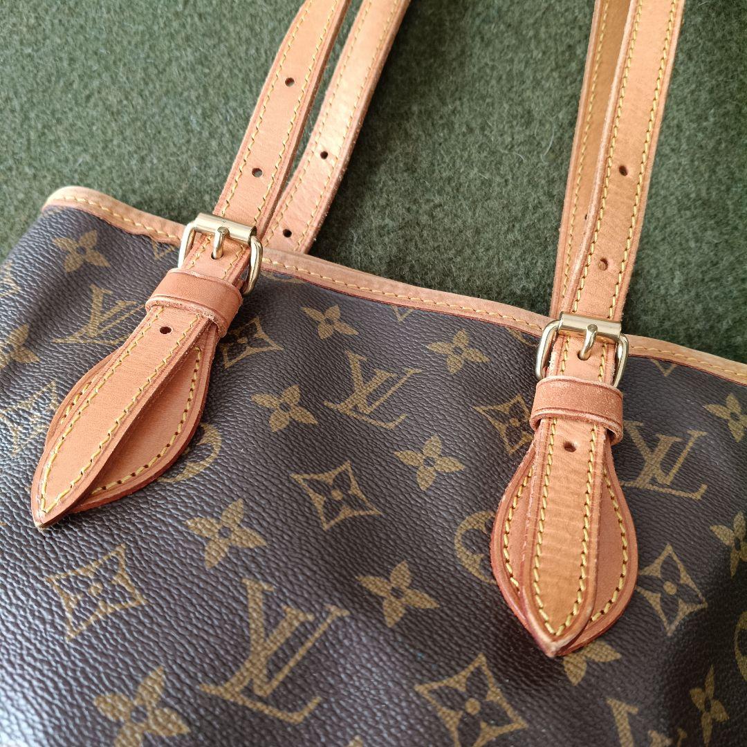 LOUIS VUITTON ルイヴィトン モノグラム バケットPM トートバッグ