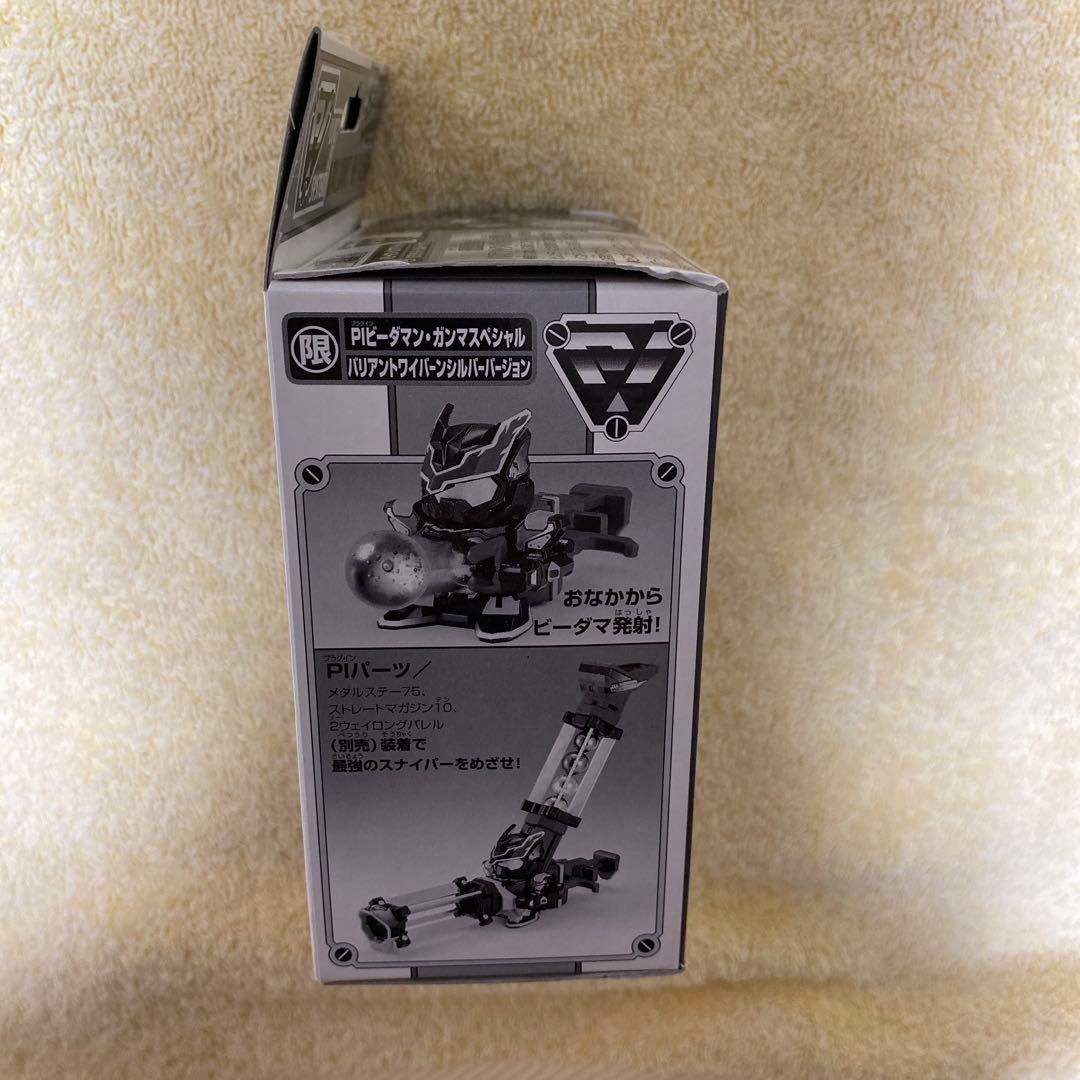 Desmond Bane RC auto one&one /49シリ 未開封