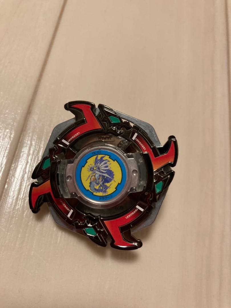 爆転シュートベイブレード 引退品 S115128753 - タペストリー