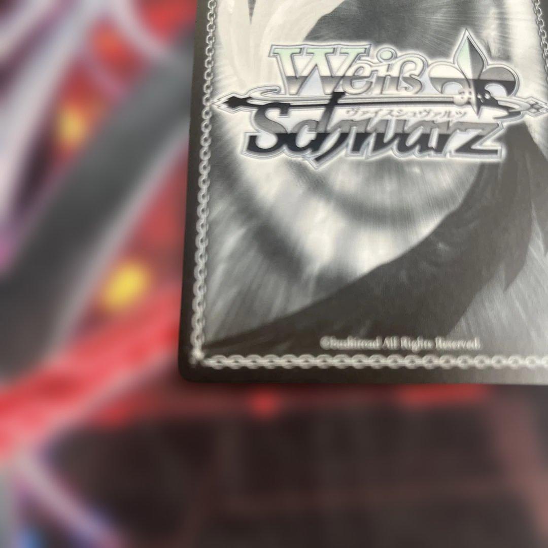 ヴァイスシュヴァルツ　あおぎり高校　両片思い　RRR+