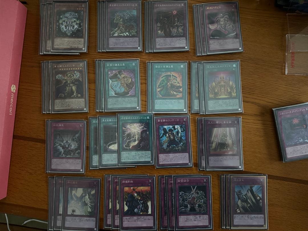 ラビュリンス　スリーブ（中古）　70枚　カード付き