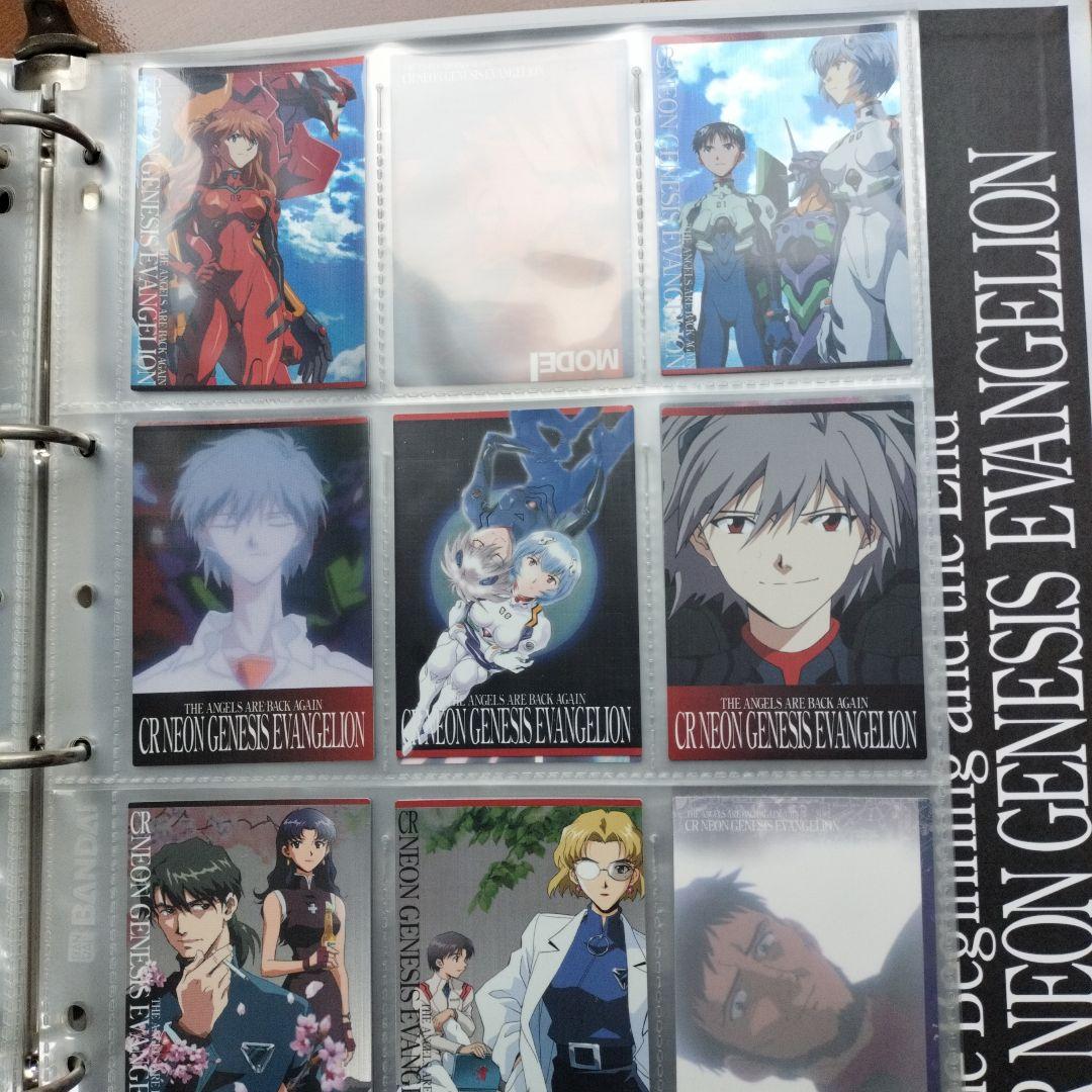 希少】新世紀エヴァンゲリオンCR最後のシ者 カードダスマスターズ 80枚位