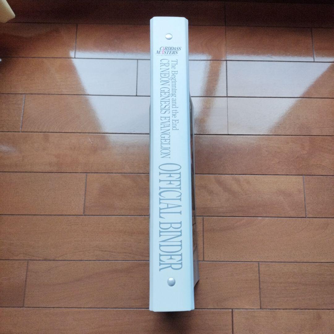 希少】新世紀エヴァンゲリオンCR最後のシ者 カードダスマスターズ 80枚位