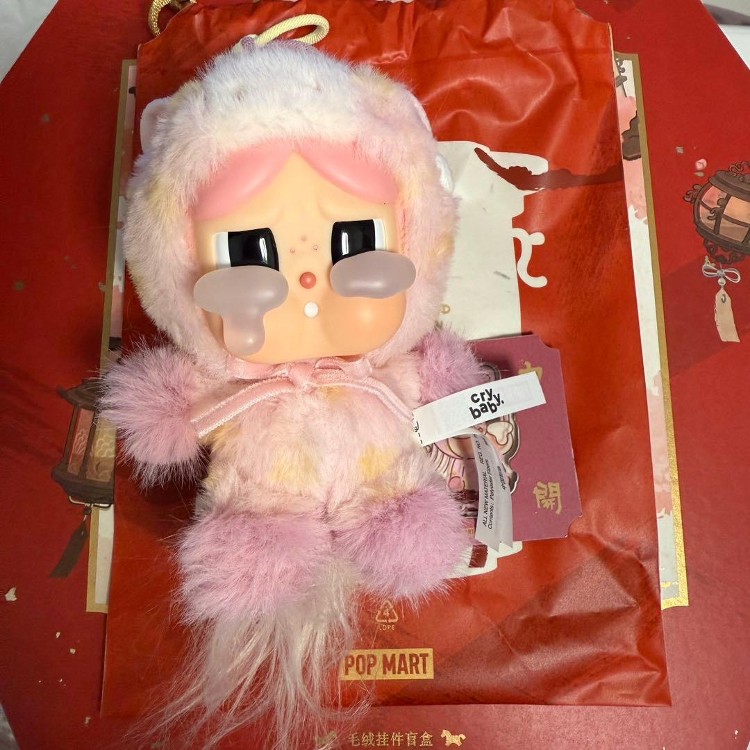 ポップマート Have a Good Run 馬力全開 6種