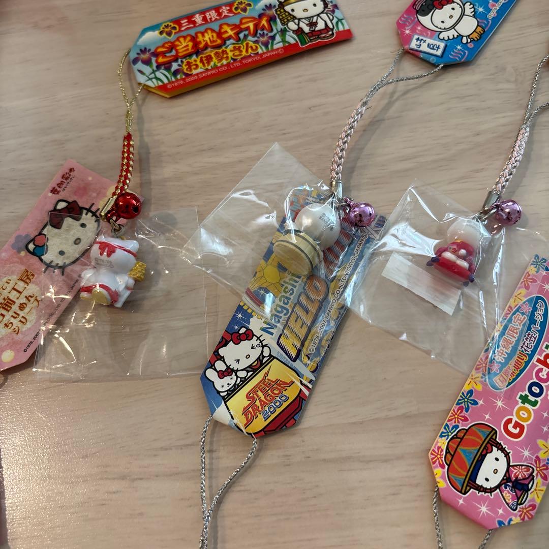 廃盤 レア含む ハローキティ ストラップ 16個